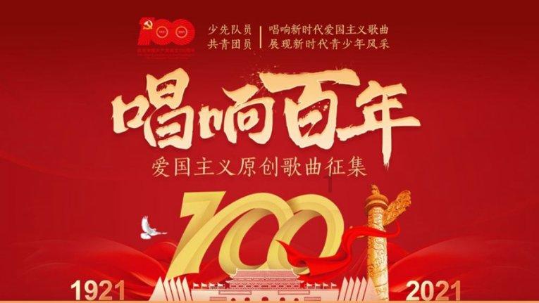 放炮扔进下水道后发生爆炸！现场火光冲天，多个井盖被炸飞，官方：有儿童受伤